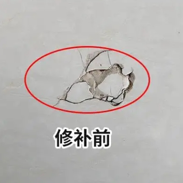 北流瓷砖空鼓维修公司分享瓷砖防水涂料过厚或表面过于光滑，可能会产生的问题。